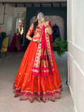 Lehenga Choli
