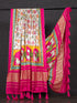 Gajji Silk Dupatta