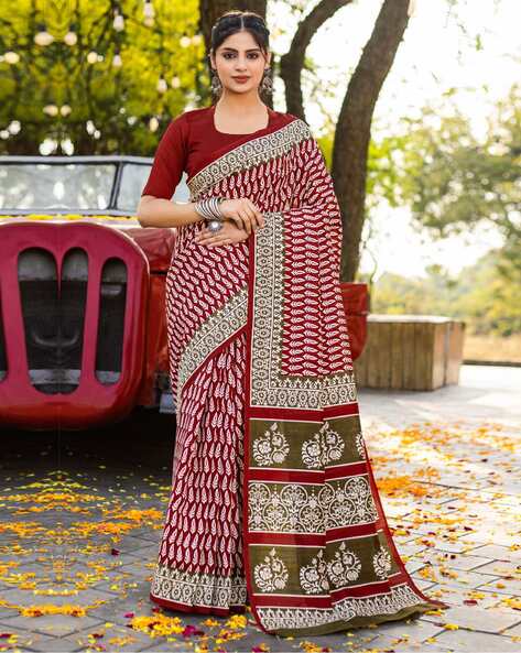 Maroon Pure Soft Bhagalpuri Cotton Handloom Saree 