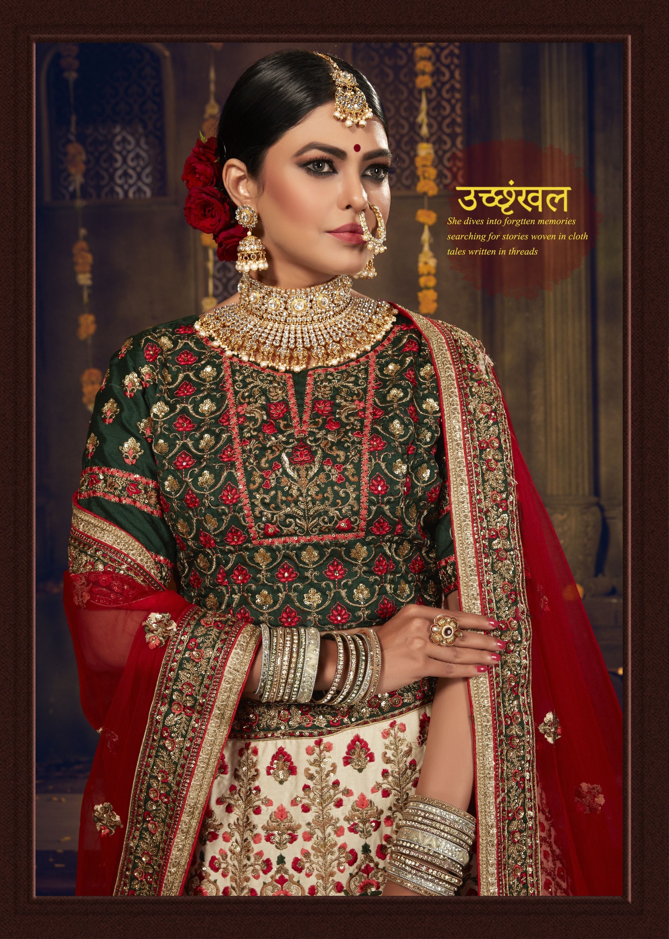 Panetar Designer Bridal Wear Lehenga D.No 76775 Anant Tex Exports Private Limited