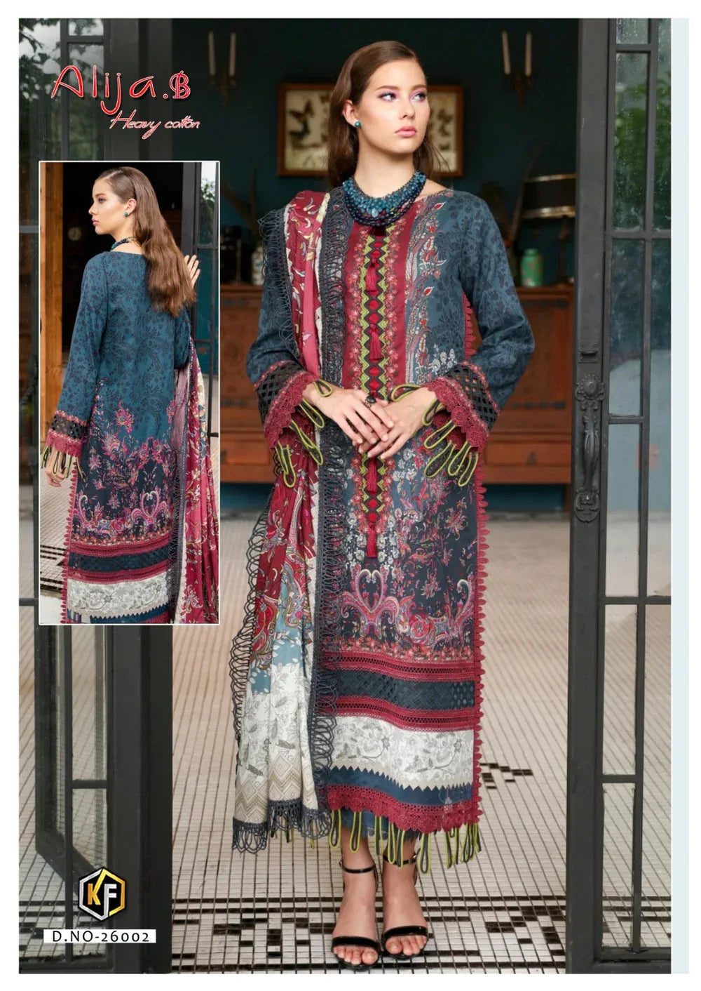 Keval Fab Alija B Vol 26 Lawn Cotton Printed Dress Material (390x06)