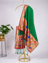Pathani Duppata