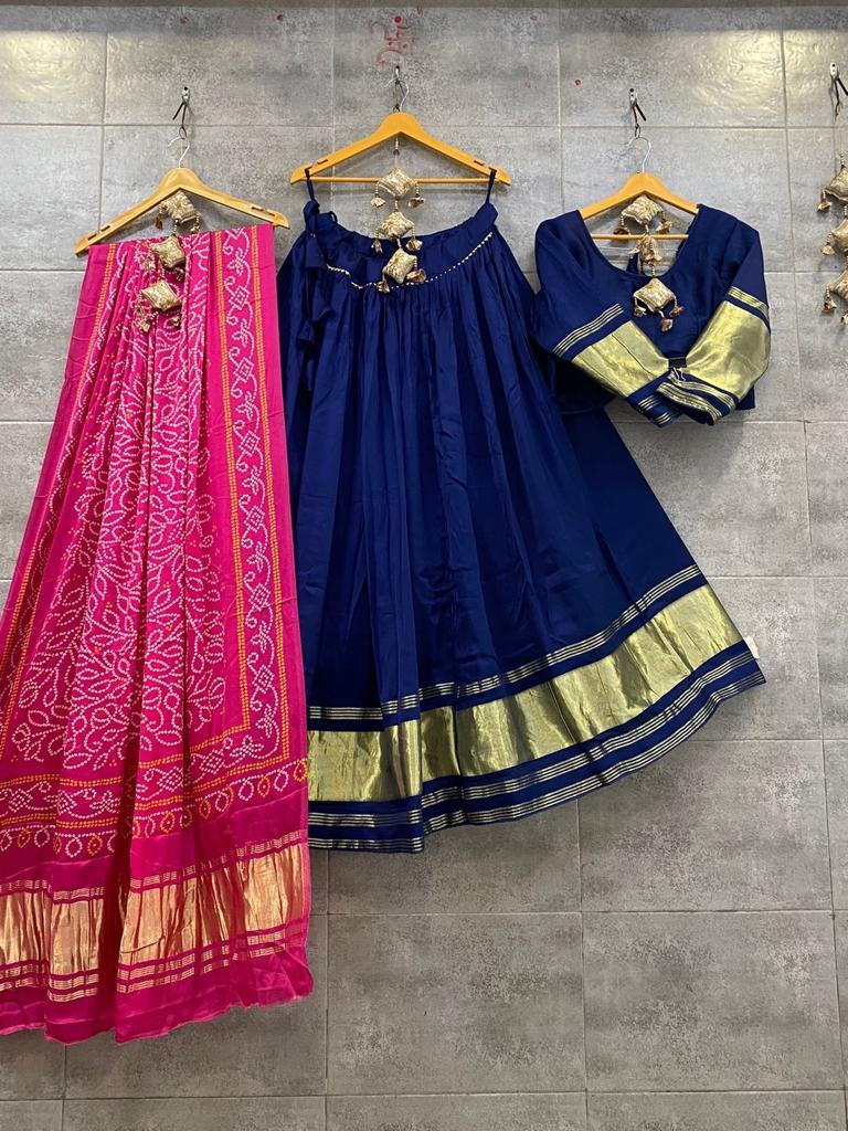 Beautiful Designer Gajji Silk Viscose Print Lehenga Choli