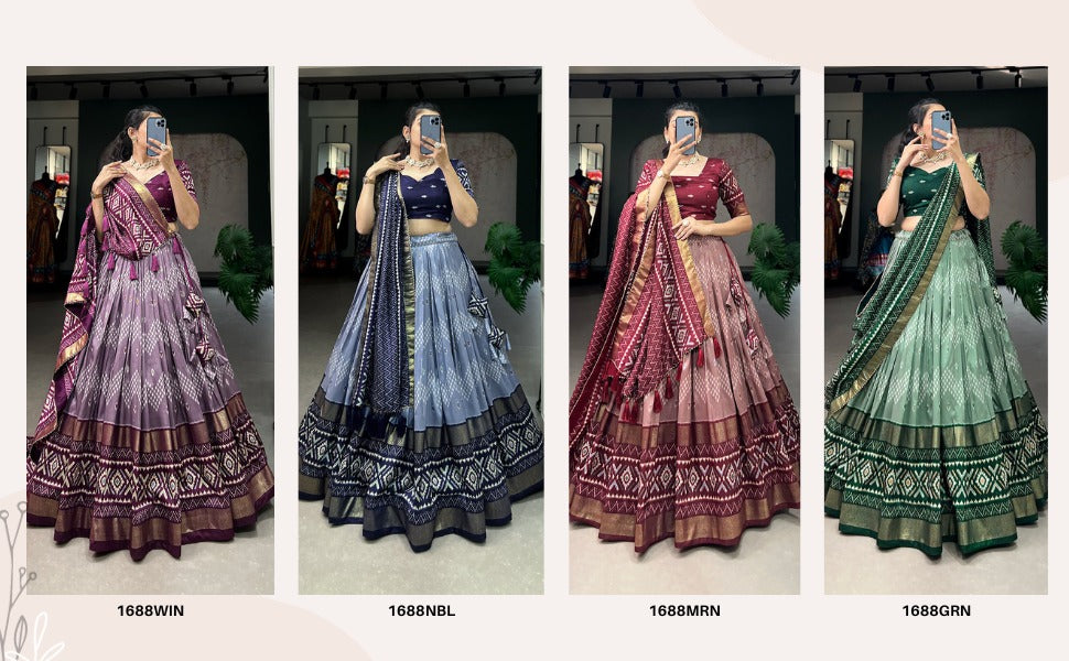 Beautiful Designer Foil Work Lehenga Choli Dno 1688