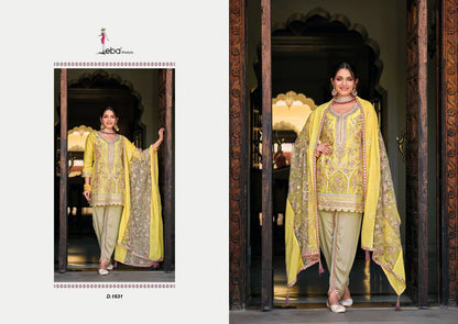 Beautiful Designer Zaveri Amber Punjabi Chudidar Suit 1631