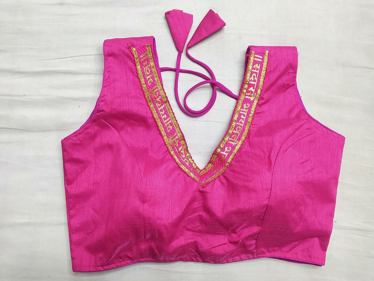 Beautiful Designer Phantom Saubhagyawati Silk Blouse