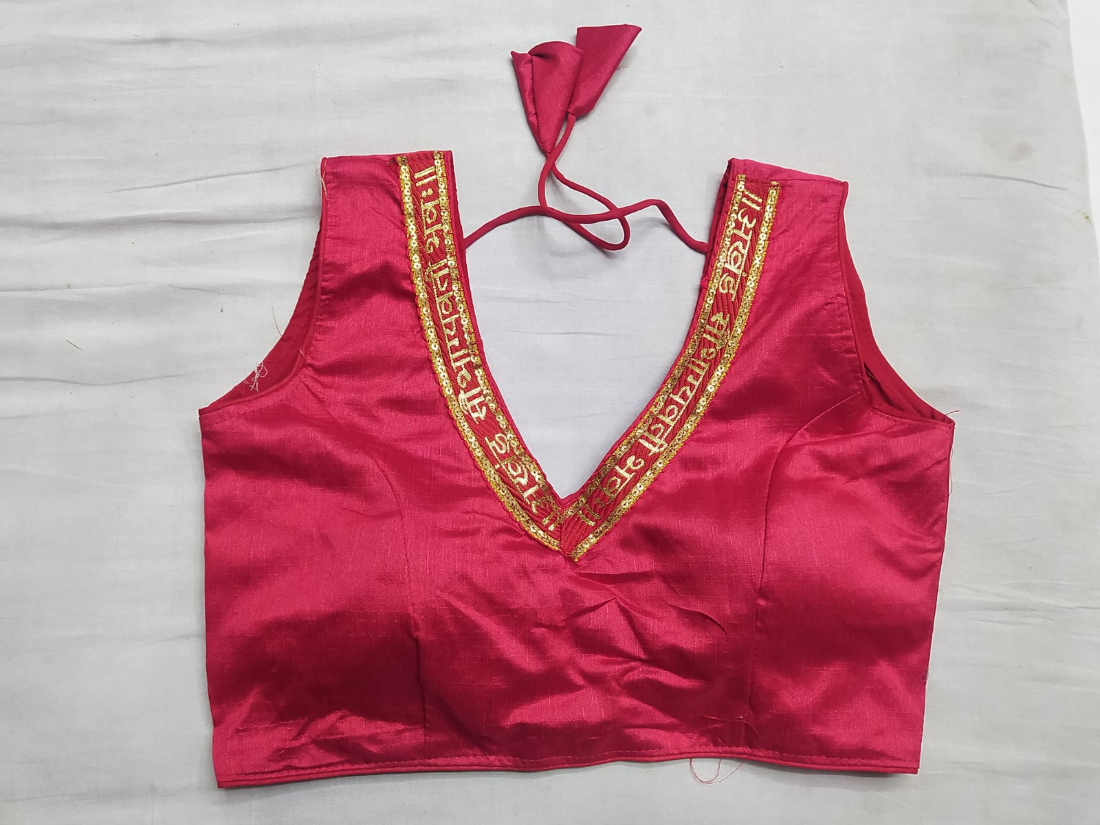 Beautiful Designer Phantom Saubhagyawati Silk Blouse