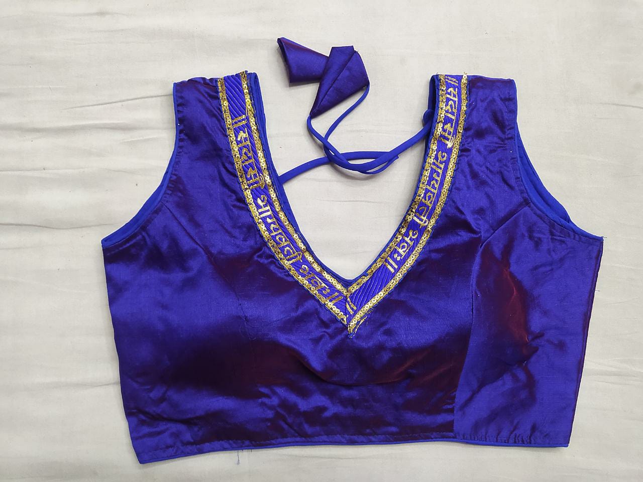 Beautiful Designer Phantom Saubhagyawati Silk Blouse