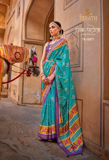 Beautiful Designer Beautifully Designed Trirath Labh Patola Saree 10077