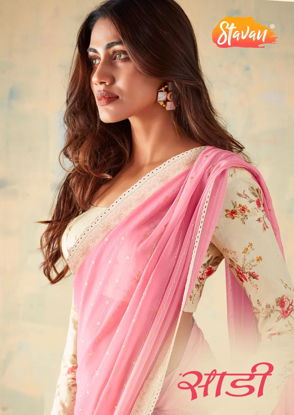 Beautiful Sr Brand Sadi Georgette Fancy Saree