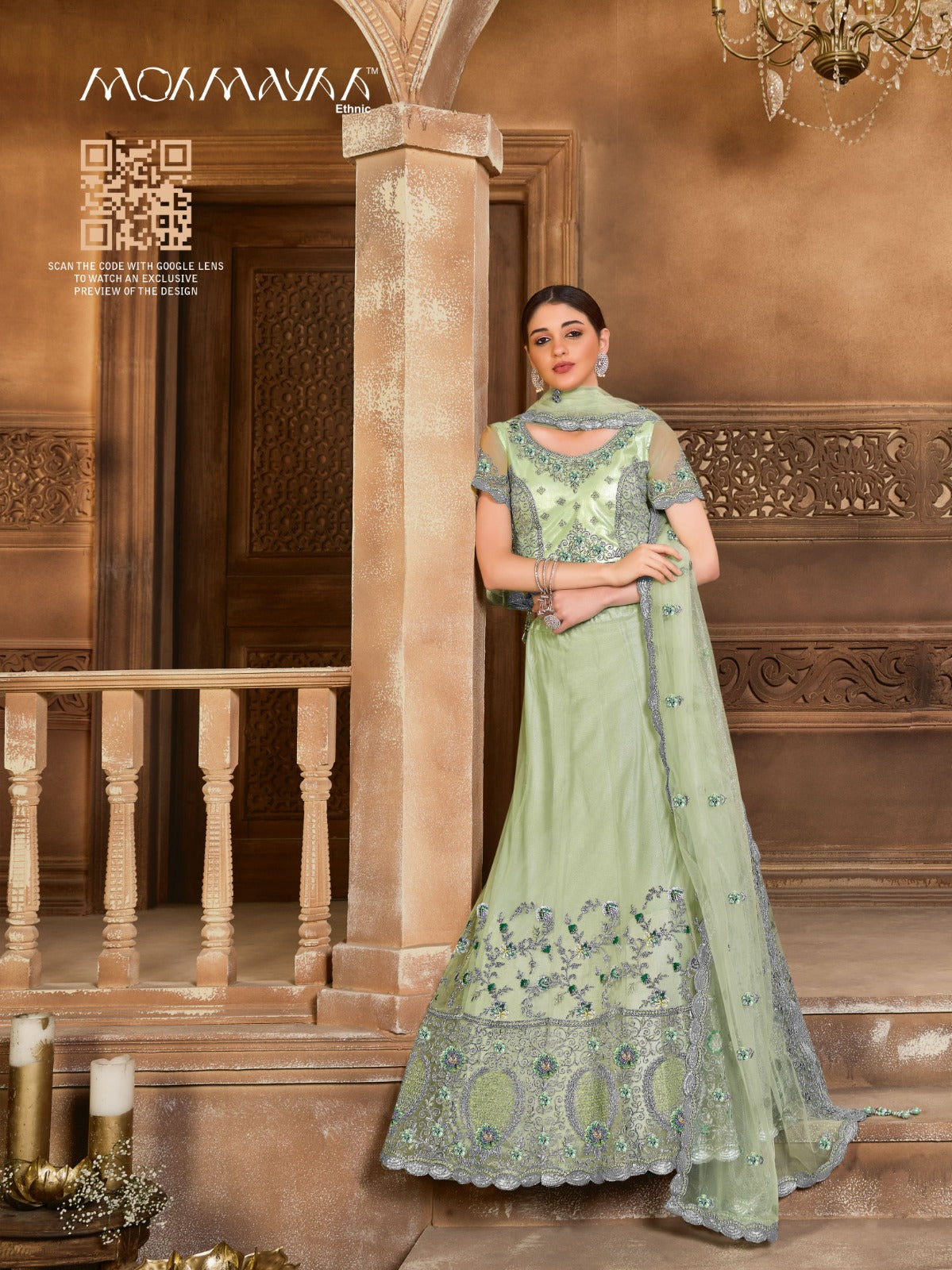 Beautiful Designer Mohmaya 16600 Tazara