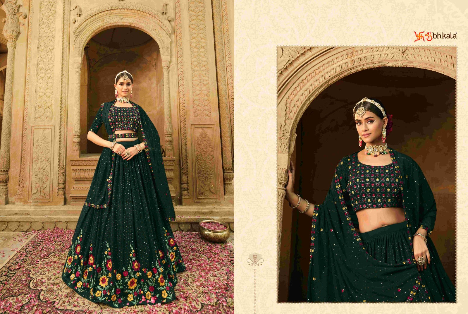 Shubhkala Bridesmaid Vol 21 Series 2171-2174 Fancy Lehenga