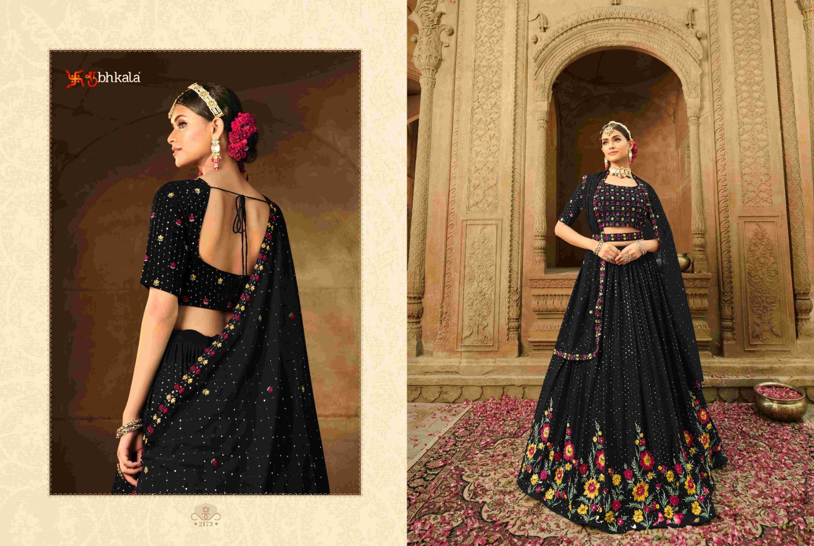 Shubhkala Bridesmaid Vol 21 Series 2171-2174 Fancy Lehenga