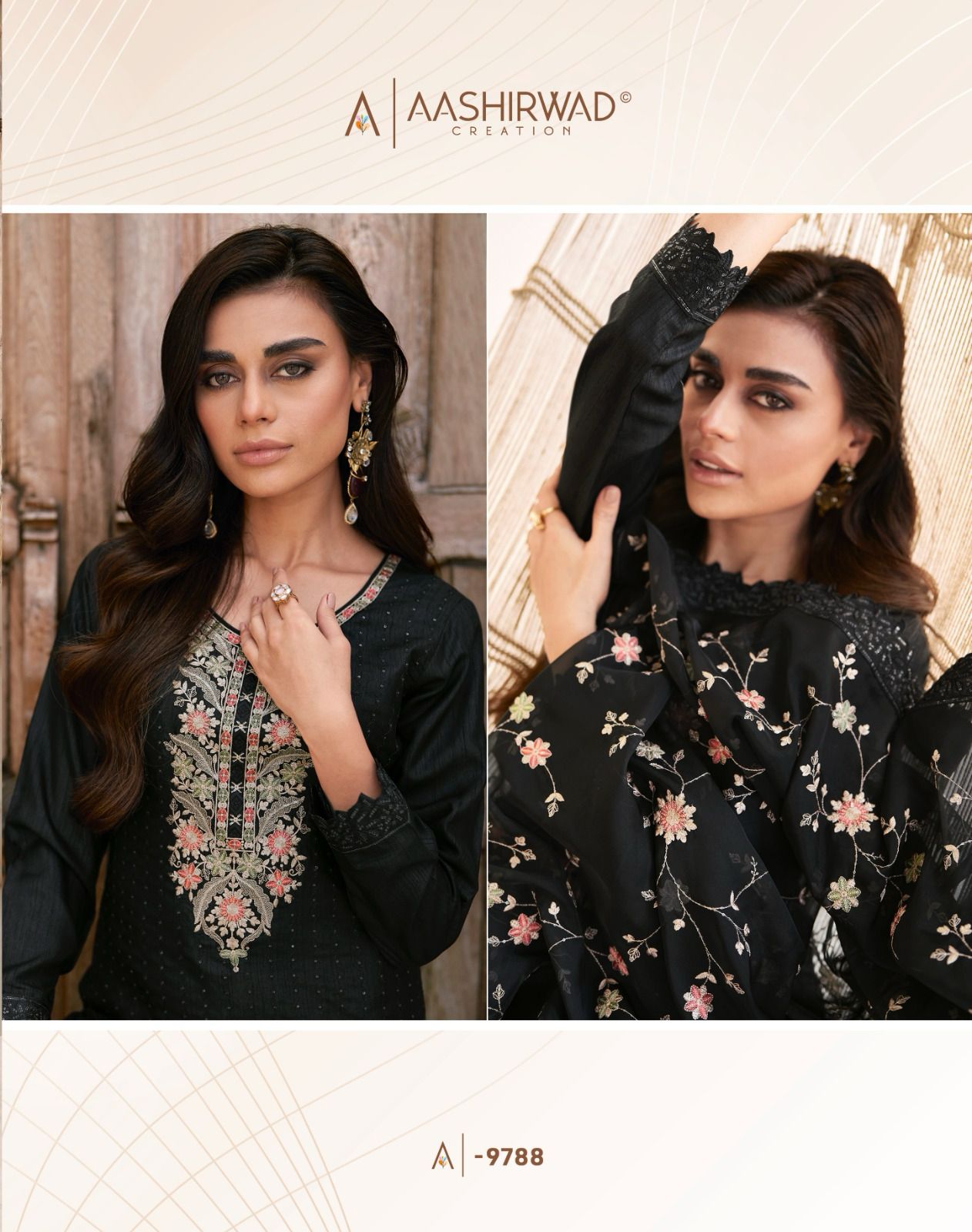 Beautiful Designer Aashirwad Aafreen Dola Silk Salwar Suit