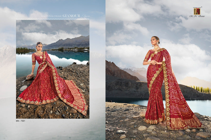 Boutique Designer Wedding Pure Kacchi Bandhej Satin Saree design 7301