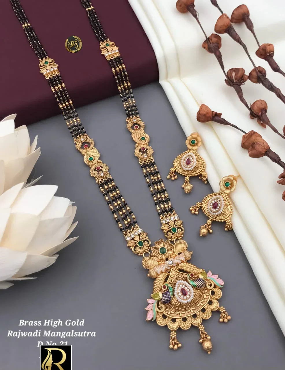 Beautiful Antique Rajwadi Long Mangalsutra with Earrings