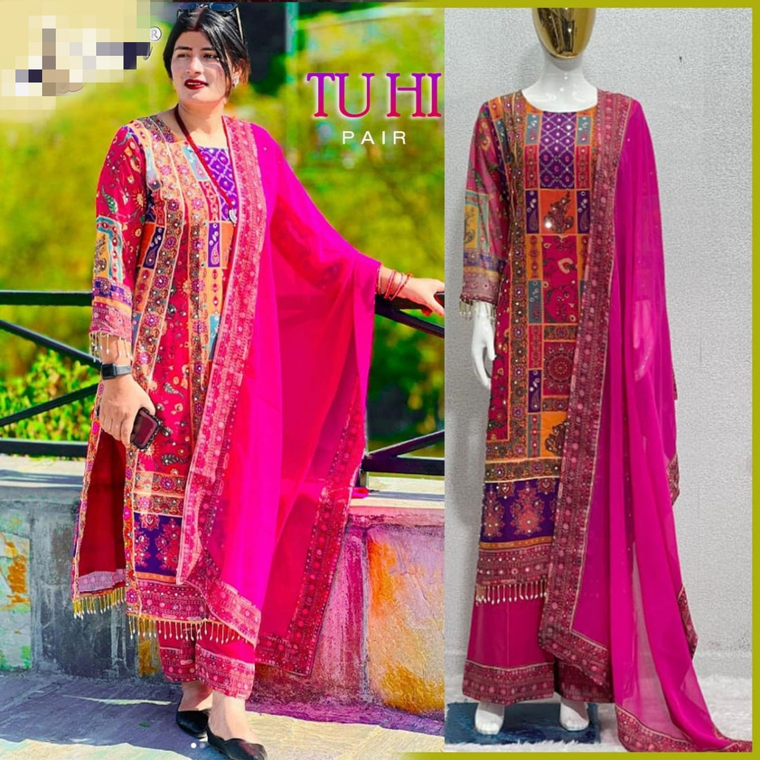 Party Wear Designer Tuhi Heavy Fancy Salwar Suit