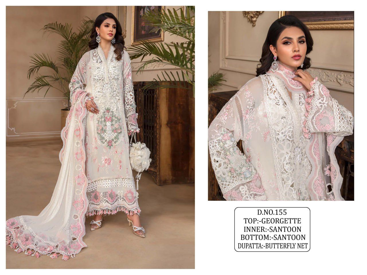 Kf 155 Designer Salwar Suit