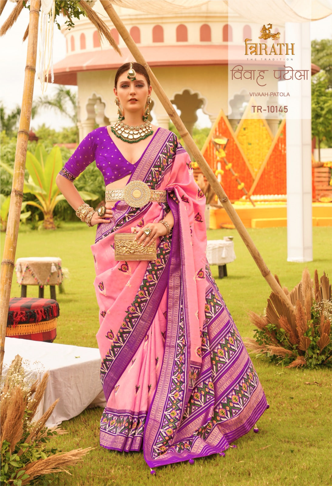 Beautiful Designer Vivaah Patola Elegant Gold Print