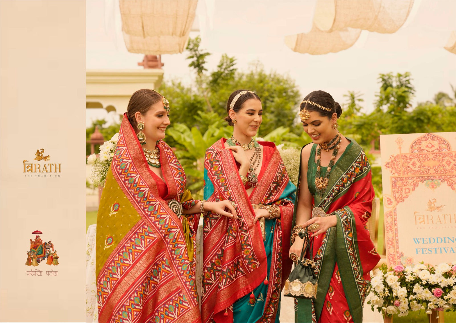 Beautiful Designer Vivaah Patola Elegant Gold Print