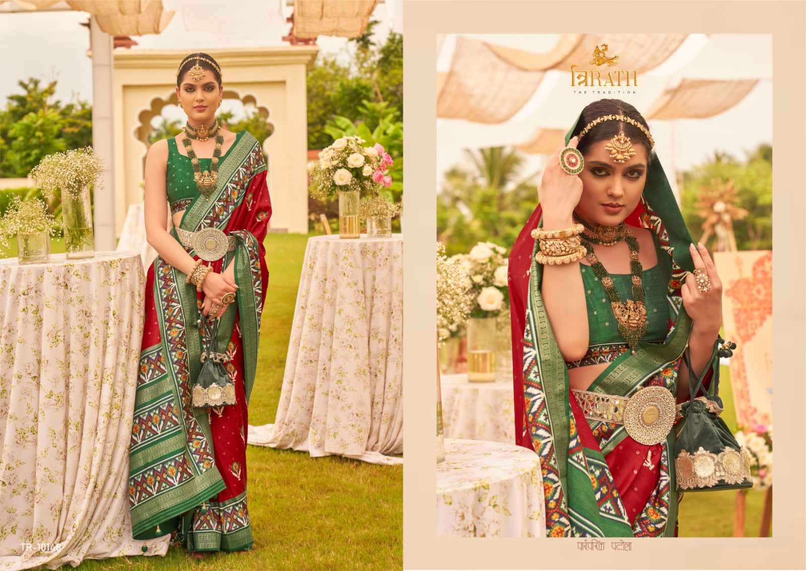 Beautiful Designer Vivaah Patola Elegant Gold Print