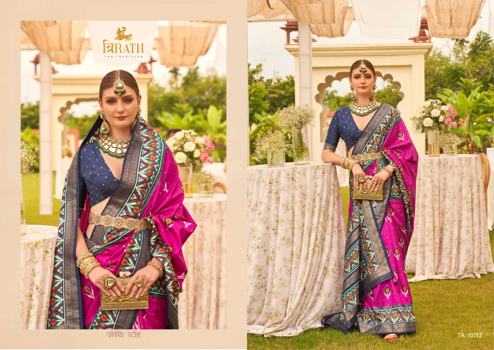 Beautiful Designer Vivaah Patola Elegant Gold Print