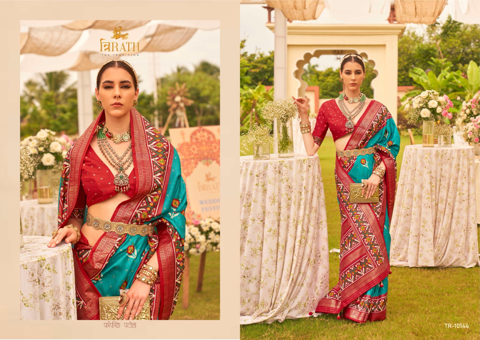 Beautiful Designer Vivaah Patola Elegant Gold Print