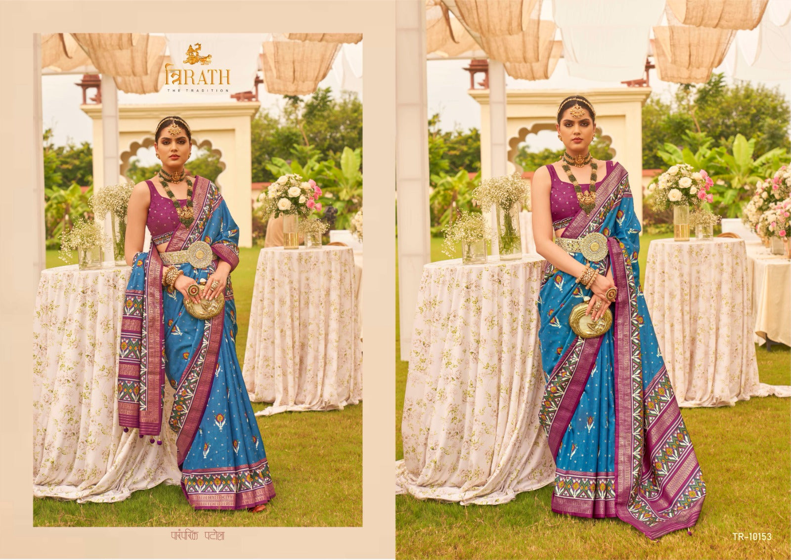 Beautiful Designer Vivaah Patola Elegant Gold Print