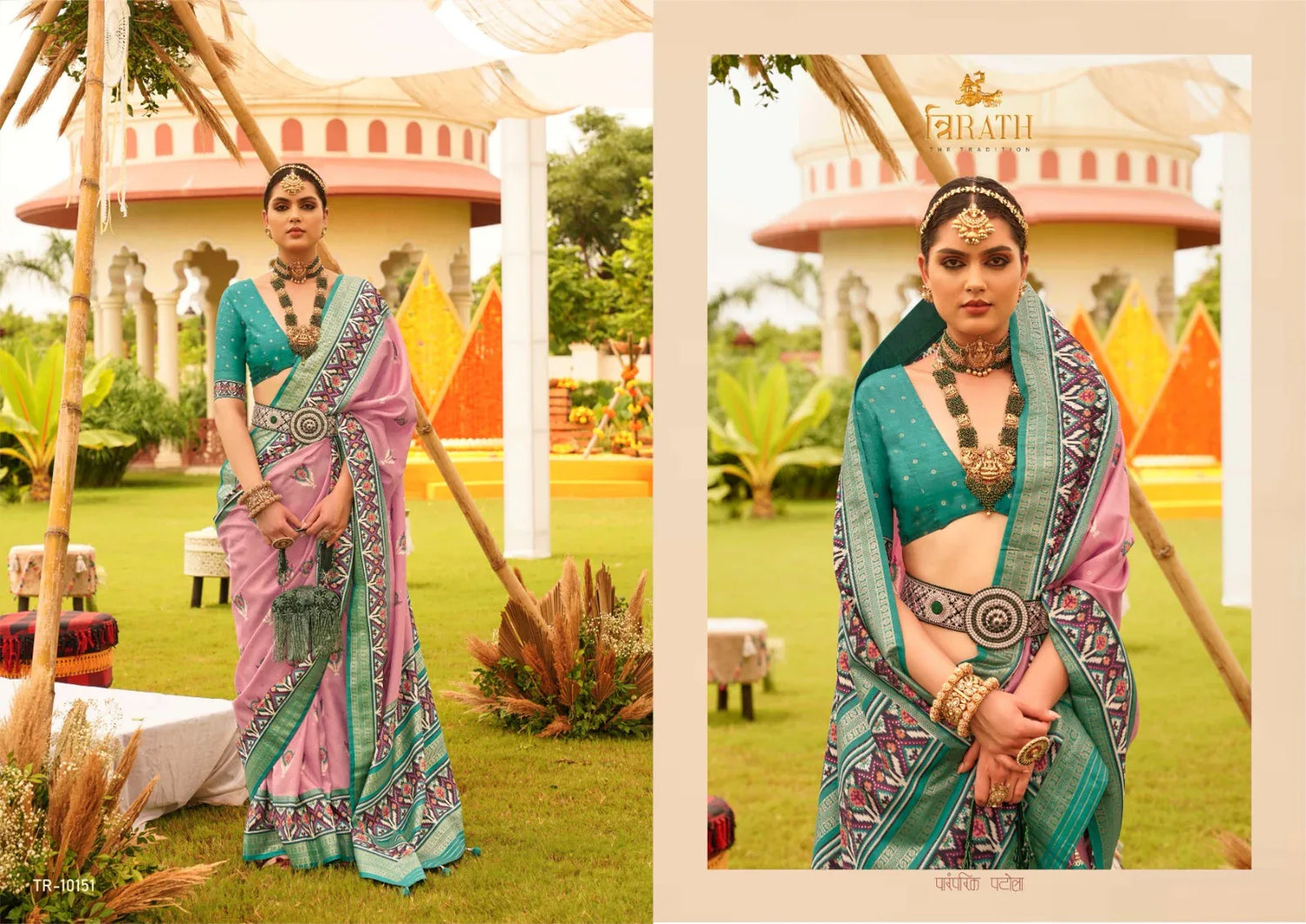 Beautiful Designer Vivaah Patola Elegant Gold Print