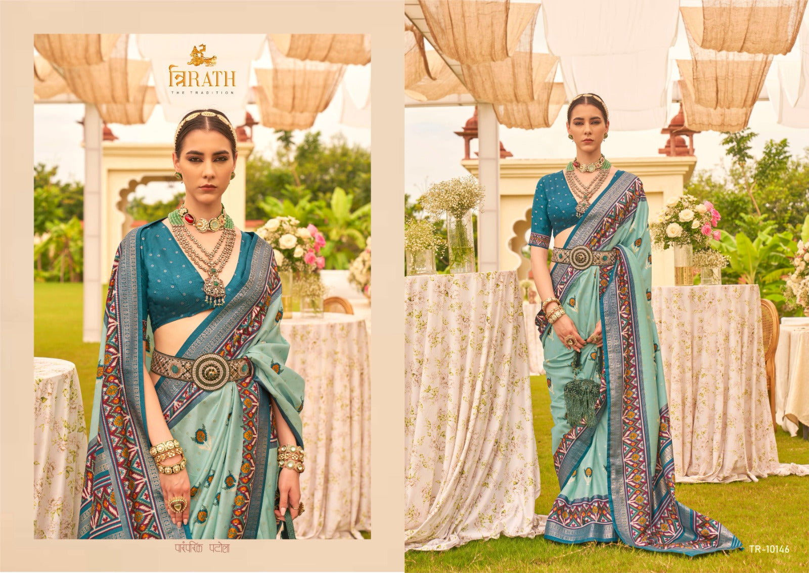 Beautiful Designer Vivaah Patola Elegant Gold Print