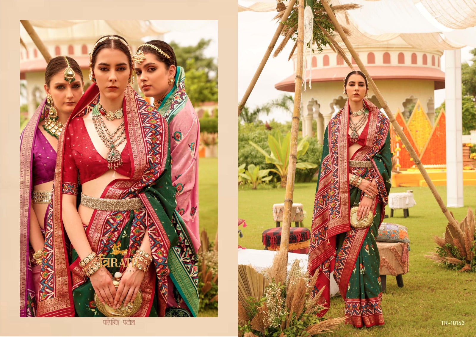 Beautiful Designer Vivaah Patola Elegant Gold Print