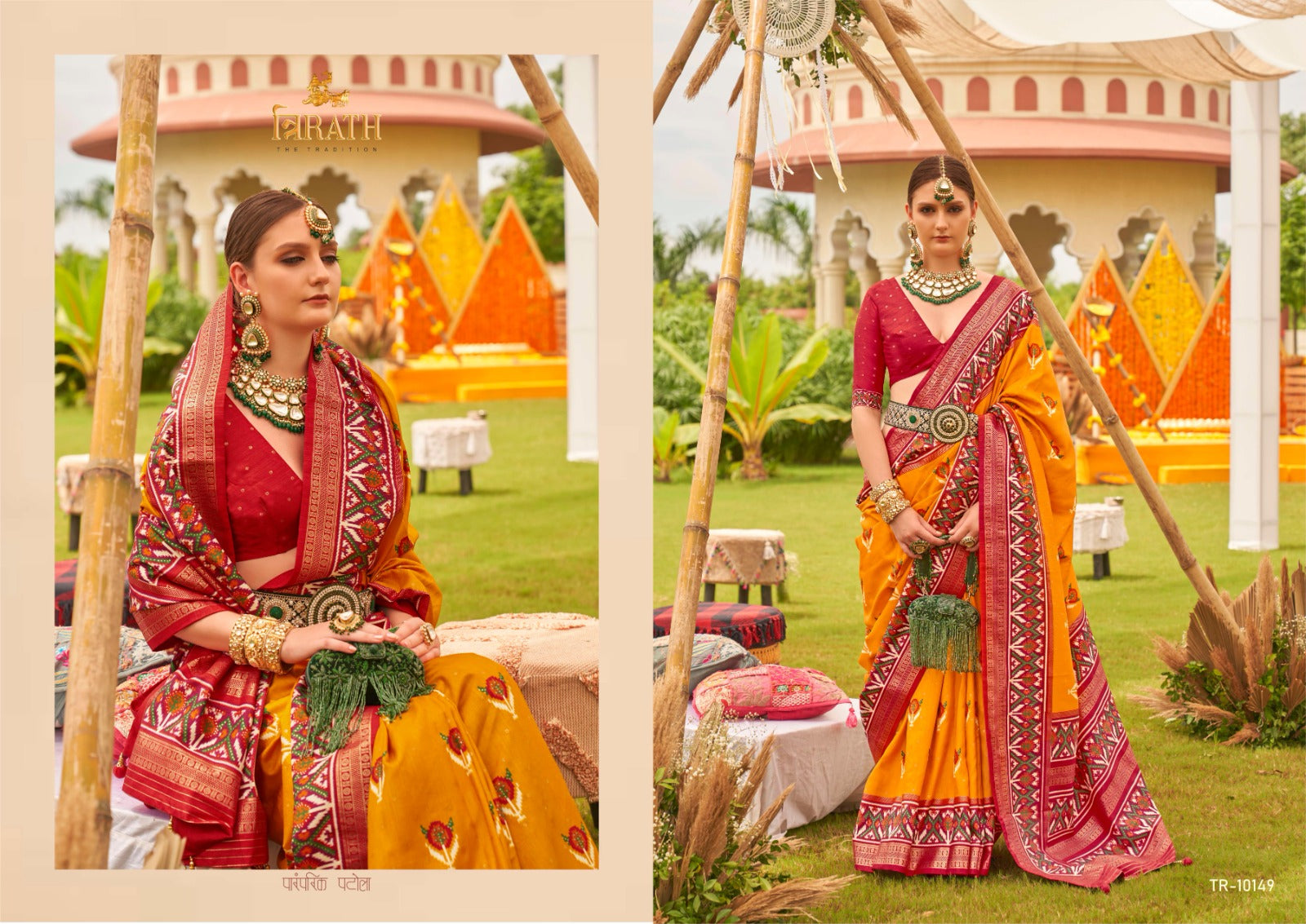 Beautiful Designer Vivaah Patola Elegant Gold Print