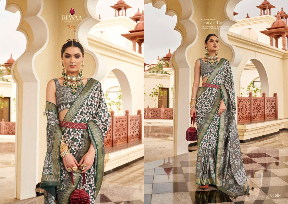 Rewaa Aaranya Superior Silk Saree Design 1084