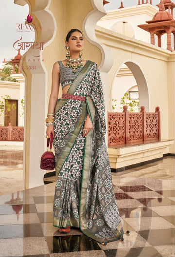 Rewaa Aaranya Superior Silk Saree Design 1084