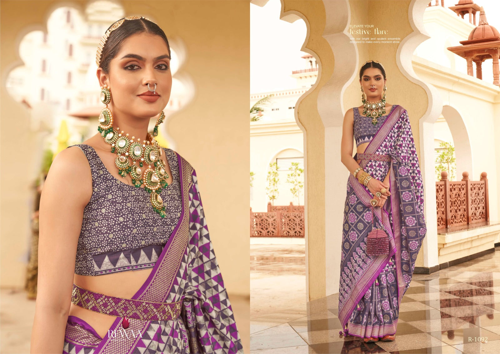 Rewaa Aaranya Superior Silk Saree Design 1092