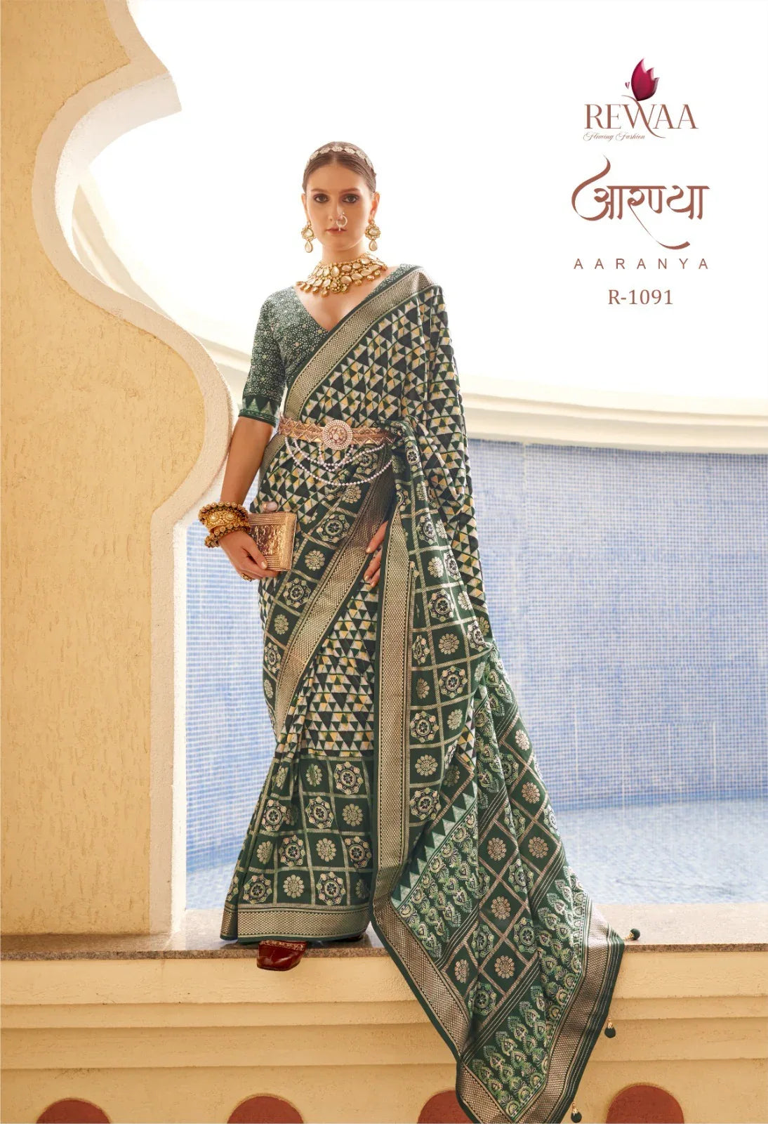 Rewaa Aaranya Superior Silk Saree Design 1091