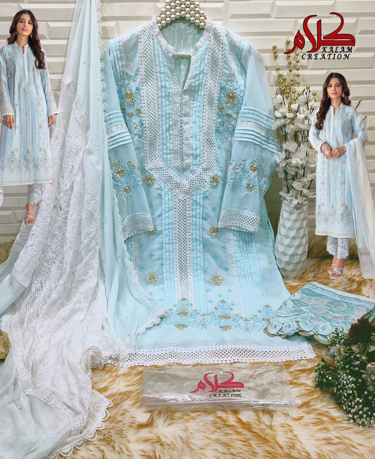 Kalam Readymade Pakistani Suit Design 1120