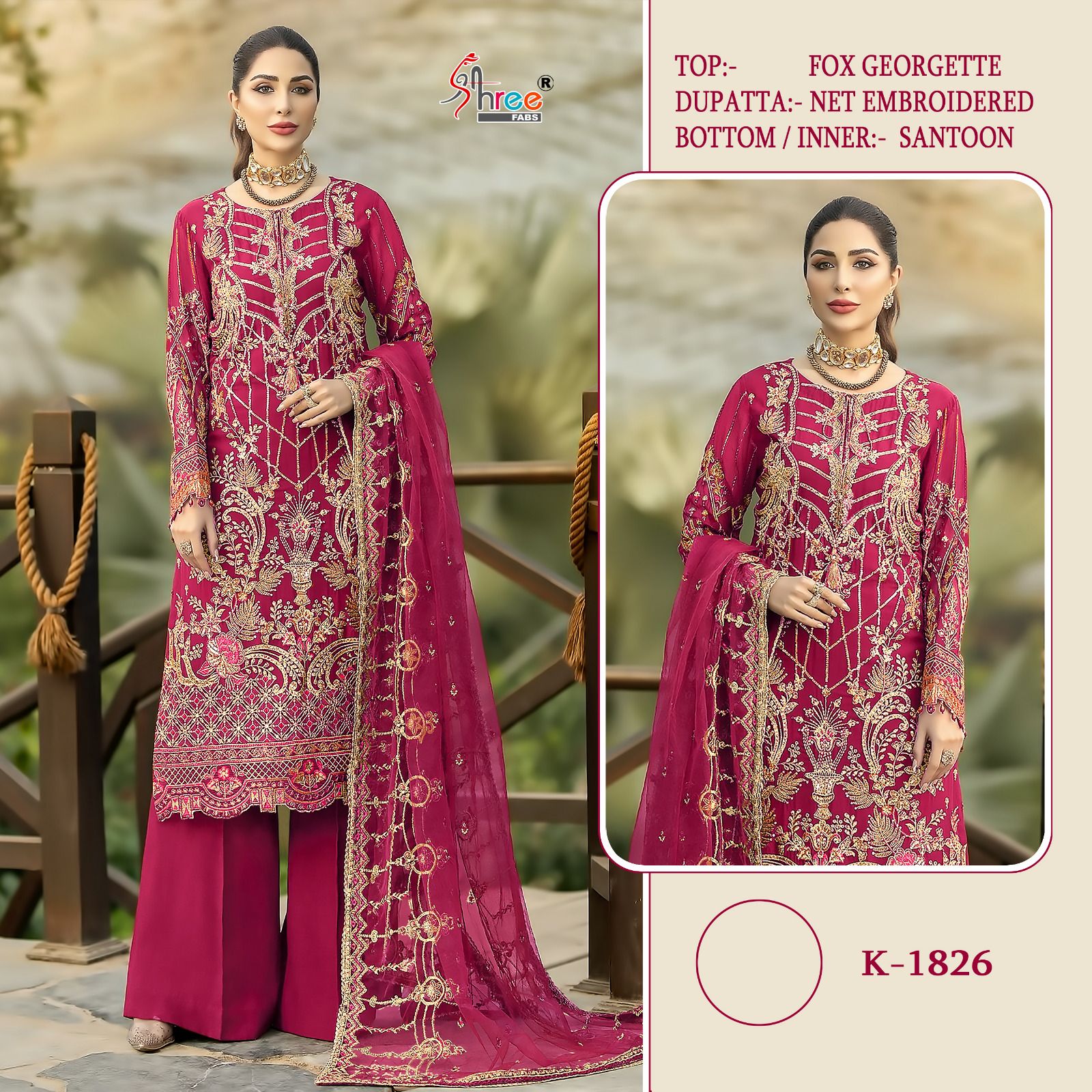 Shree Fabs K 1826 Series Pakistani Suits