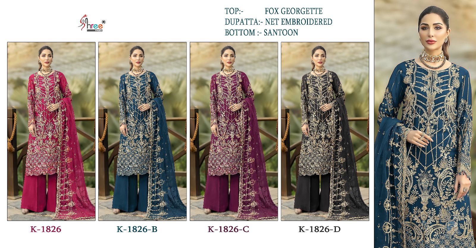 Shree Fabs K 1826 Series Pakistani Suits