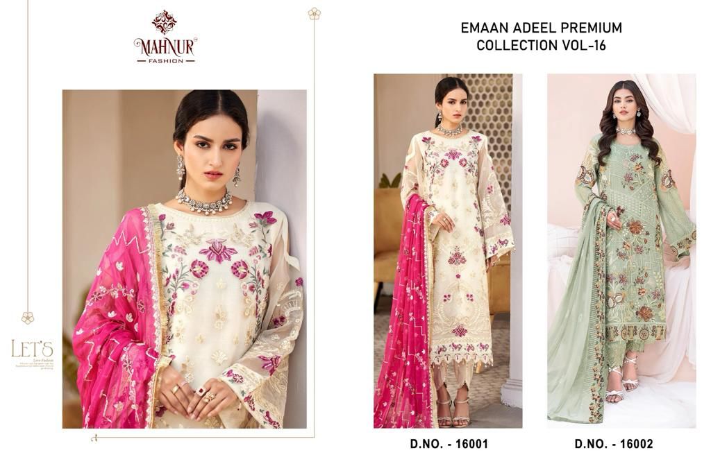 Boutique Designer Mahnur Emaan Pakistani Adeel Premium Collection Vol 16  Salwar Kameez