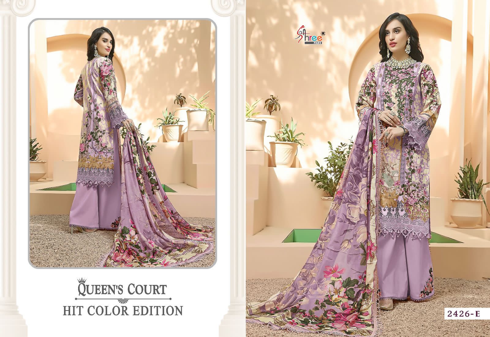 Shree Queens Court 2422 Pakistani Salwar Suits Collection