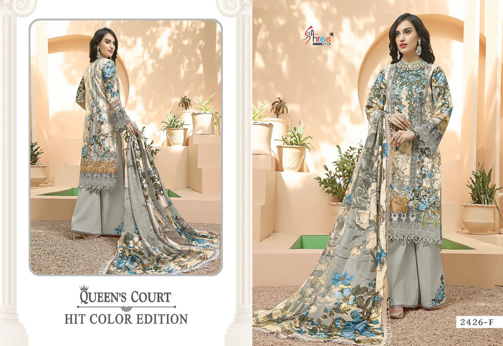 Shree Queens Court 2422 Pakistani Salwar Suits Collection