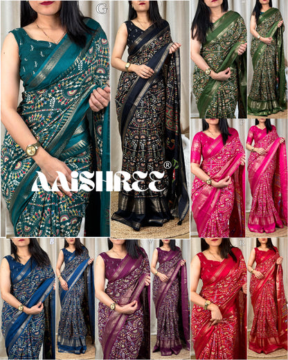 Beautiful Designer Chaitra Kalamkari Print Saree (699X07)