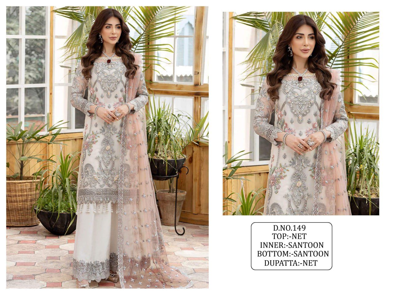 Beautiful Designer Butterfly Net With Sequence Embroidery Pakistani Suit Design Kf-149