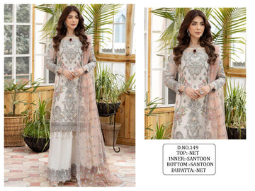 Beautiful Designer Butterfly Net With Sequence Embroidery Pakistani Suit Design Kf-149