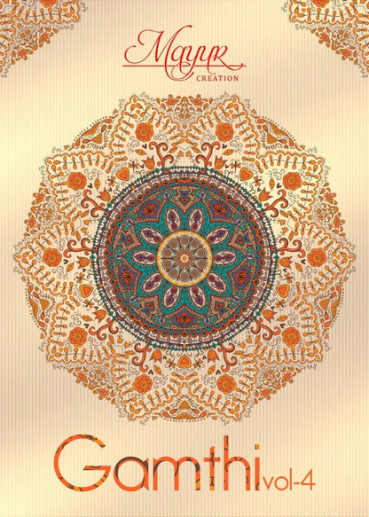 Mayur Gamthi vol 4 Cotton with Printed Regular wear Dress material (370x10)