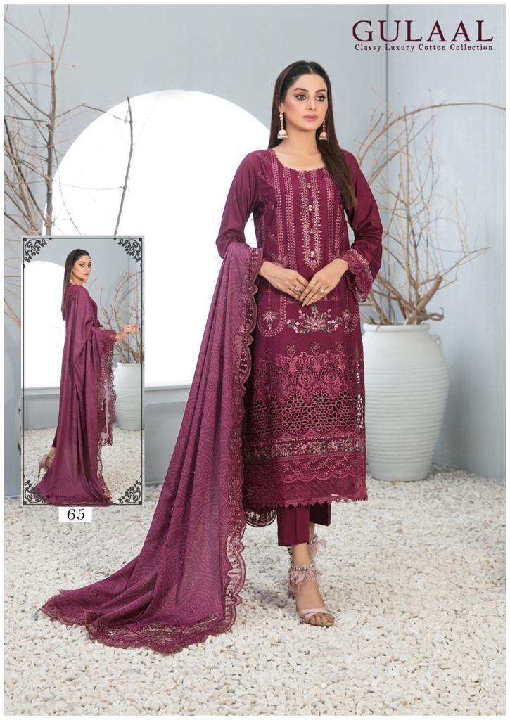 Gulaal Classy Luxury Cotton Vol 7 Karachi Cotton Dress Material (345x10)