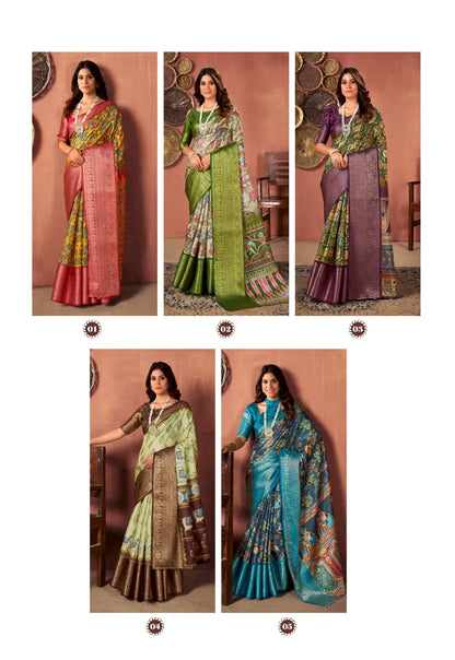 Sr Sarees Riwa Kota Checks With Digital Prined Saree (725x10)