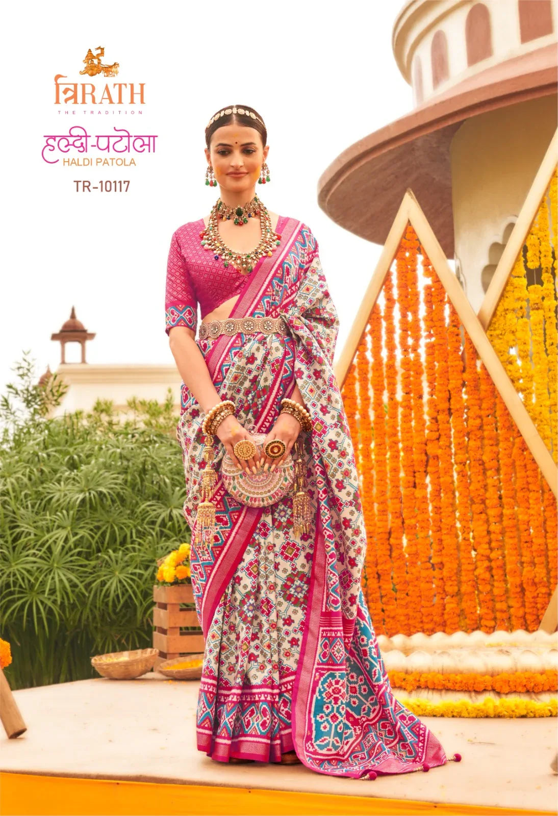 Trirath Haldi Patola Silk Saree (875x08)