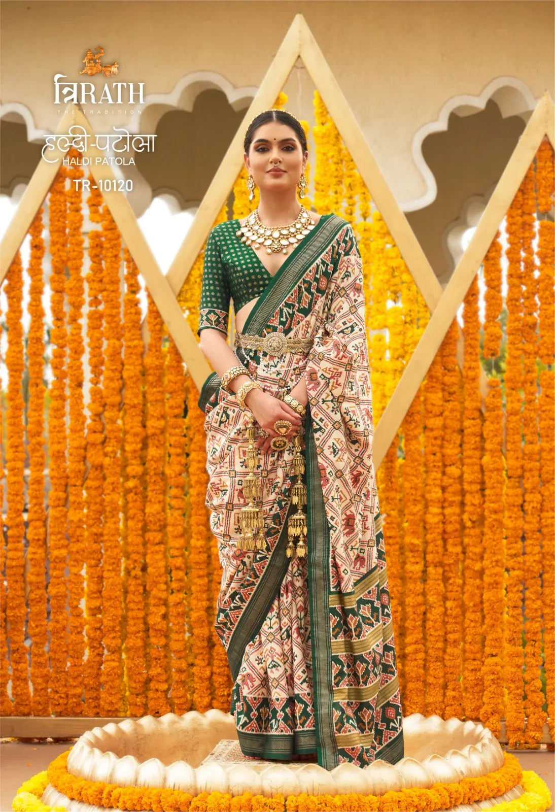 Trirath Haldi Patola Silk Saree (875x08)